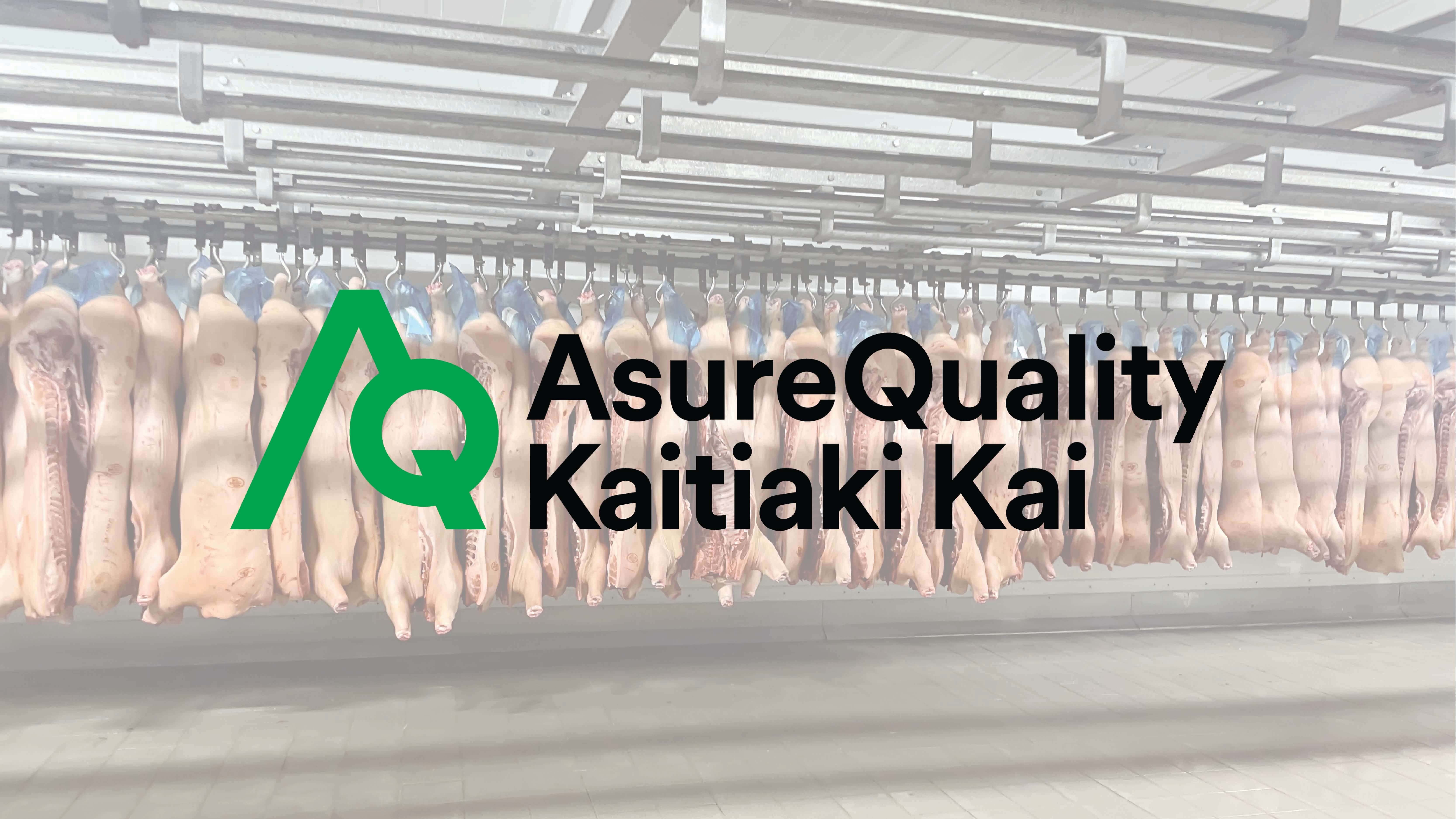 AsureQuality case study